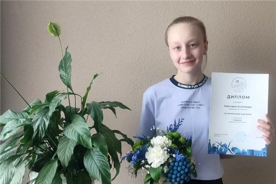Юная скрипачка Александра Николаева удостоена специального диплома Дельфийских игр в Красноярске