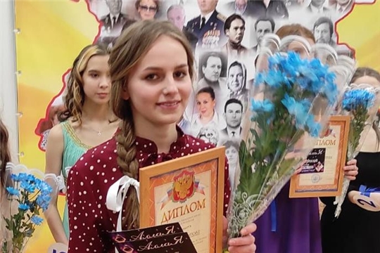 Анна Архипова – победительница районного конкурса «День Татьяны»