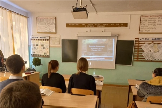 Месячник оборонно - массовой и спортивной работы