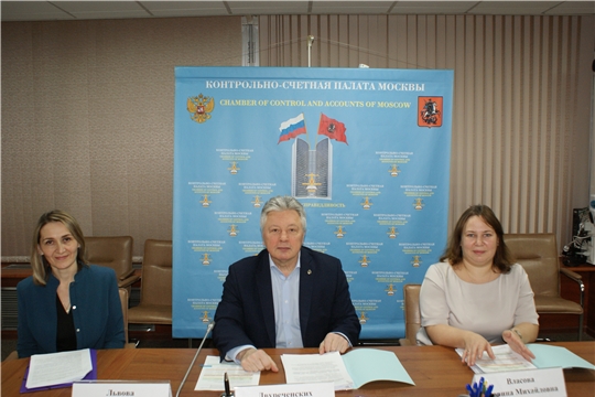Сотрудники Контрольно-счетной палаты Чувашской Республики приняли участие в работе методологического совета