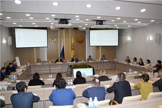Состоялось расширенное заседание коллегии Министерства финансов Чувашской Республики 