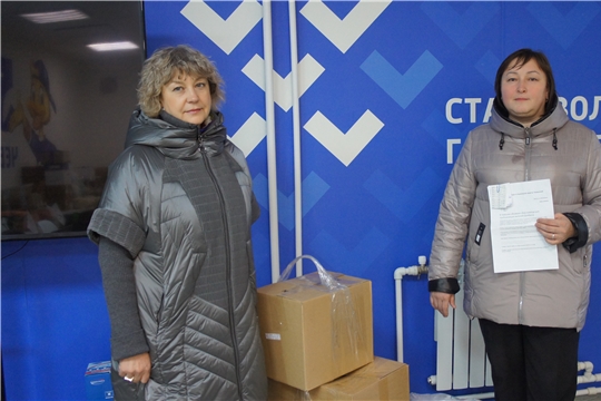 Помощь жителям Донбасса