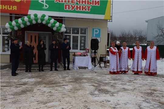 Торжественное открытие аптечного пункта Комсомольского райпо в деревне Асаново