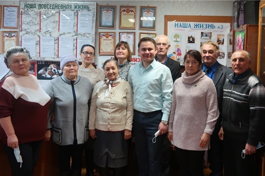 Мир равных возможностей