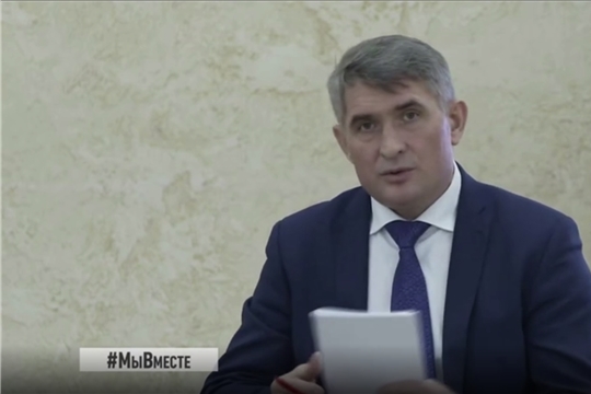 Глава Чувашии Олег Николаев прокомментировал наблюдающееся санкционное давление на Россию в связи с событиями на Украине