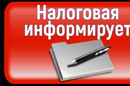 Продолжается декларационная кампания КИК – 2022 для физических лиц