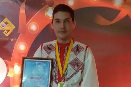 Кирилл Наштыков удостоен Диплома лауреата III Республиканского фестиваля-конкурса
