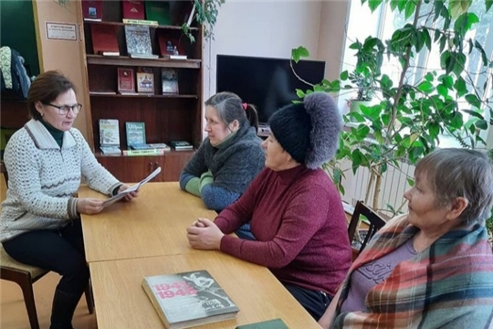 Патриотический час «Сталинградская битва» в Санкинской библиотеке