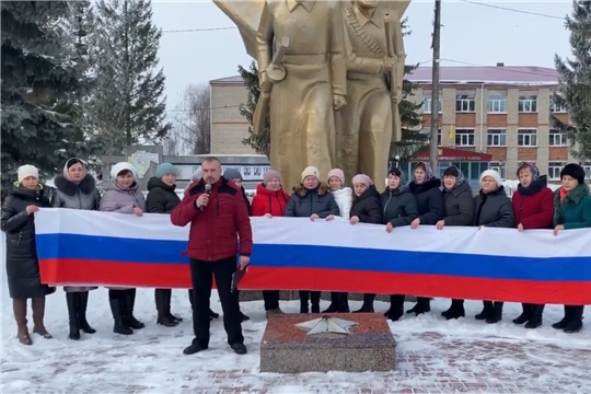 Красночетайцы присоединились к Всероссийской хоровой акции «ZаМир»