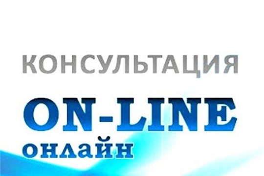 Ответы по регистрации недвижимости в режиме онлайн