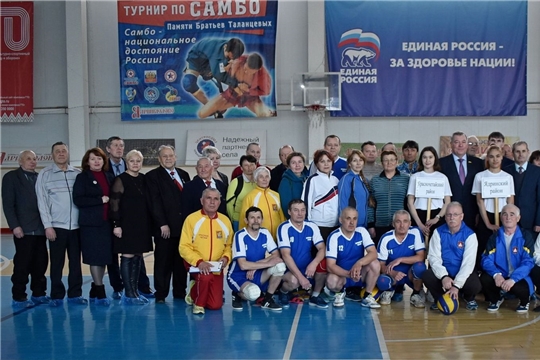 Фестиваль спорта для лиц старшего поколения, посвященный Году выдающихся земляков в Чувашской Республике: Петру Ивантаеву и Аркадию Айдаку