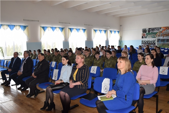 Профориентационная встреча со страшеклассниками МАОУ "Красночетайская СОШ"