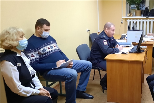В Ленинском районе г.Чебоксары состоялось очередное заседание Совета профилактики
