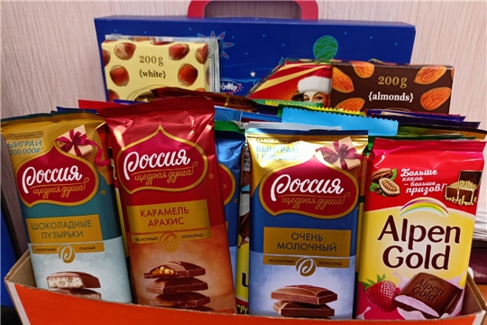 До завершения благотворительной акции «Шоколадный подарок каждому ребенку» осталось 5 дней