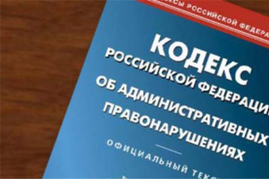 Ленинский район: комиссия по делам несовершеннолетних рассмотрела административные дела