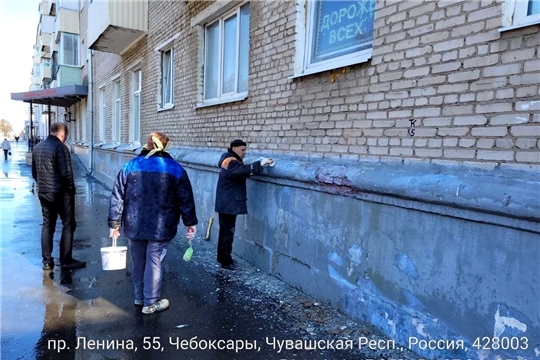 Предприятия торговли Чебоксар присоединились к месячнику по благоустройству