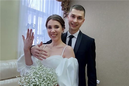 В отделе ЗАГС администрации Мариинско-Посадского района зарегистрировали брак три пары