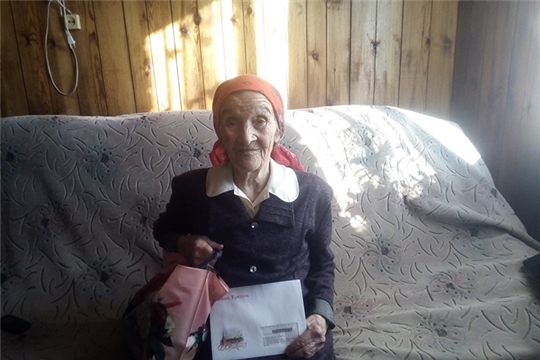 90-летний юбилей отметила Любовь Егоровна Исакова