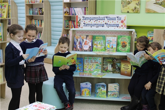 В Детской библиотеке выбирают самую читаемую книгу года в рамках конкурса «Литературная Чувашия»