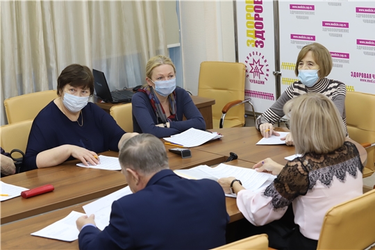 Состоялось заседание Общественного совета при Министерстве здравоохранения Чувашской Республики