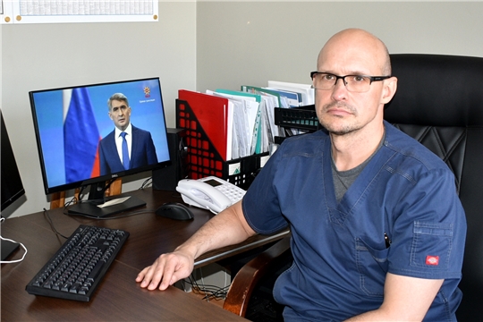 Комментарий главного врача Республиканского кардиодиспансера Вадима Бабокина к Посланию Главы Чувашии