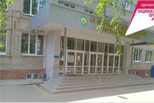 Поликлиника №1 "Второй городской больницы" готовится к ремонту первого этажа