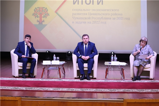 Вице-премьер Правительства Чувашии - министр здравоохранения Владимир Степанов принял участие в подведении итогов социально-экономического развития Цивильского района