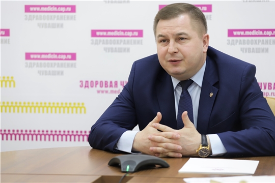 Вице-премьер Правительства – министр здравоохранения Чувашии Владимир Степанов представил коллективу Территориального фонда обязательного медицинского страхования региона и.о. руководителя