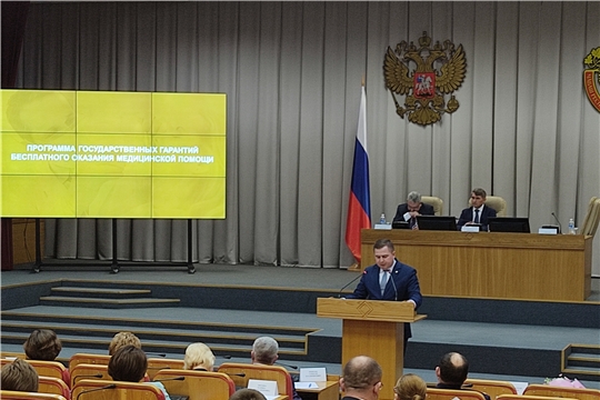 Владимир Степанов начал свой доклад