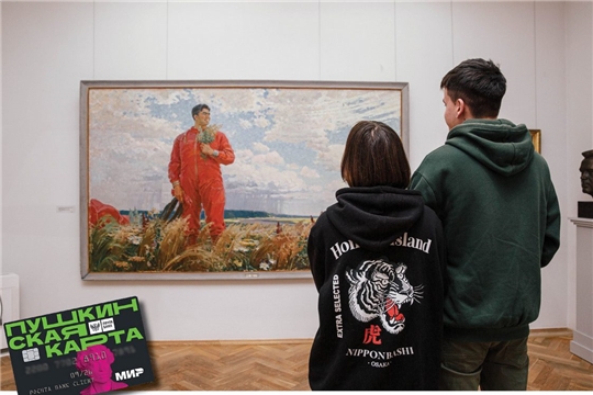 Как музеи подстраиваются под современные тренды?