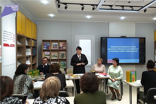 Сотрудники специальной библиотеки для слепых с рабочим визитом посетили  ЦБС Ибресинского района
