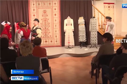 В Вологде открылась выставка чувашских национальных костюмов