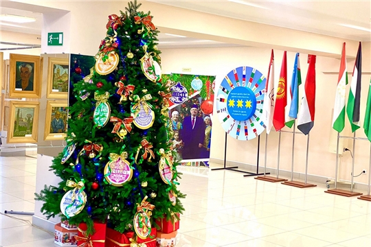 В Доме Дружбы народов состоится новогодняя ёлка «Вместе-Пĕрле»