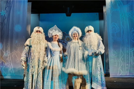 «Попали в сказку!» - новогодняя программа в Чувашском театре кукол
