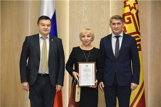 Поздравляем И.И. Ильину с призовым местом в конкурсе на лучшего госслужащего Чувашии