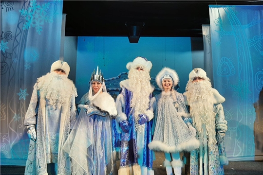 В Чувашском театре кукол состоится новогодний парад Дедов Морозов и Снегурочек