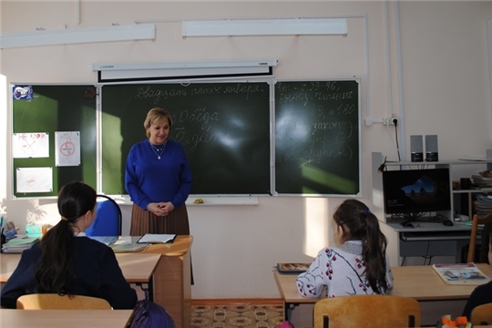 Познавательно-игровой час «И вновь январь, и снова день Татьяны…!» провели сотрудники спецбиблиотеки им. Л.Н. Толстого