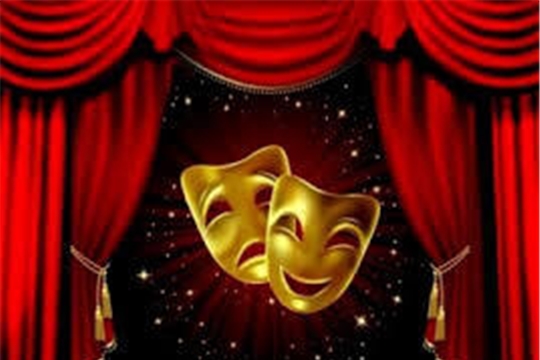 27 марта будут подведены итоги республиканского конкурса театрального искусства «Узорчатый занавес»