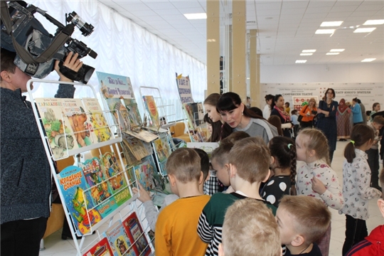 В Чувашии состоялось открытие Недели детской и  юношеской книги