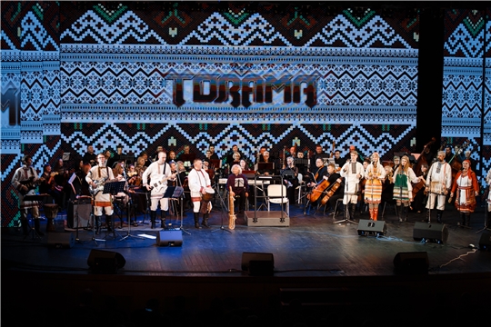 На сцене Чувашской государственной филармонии прошел концерт «Торама - музыка на все времена»