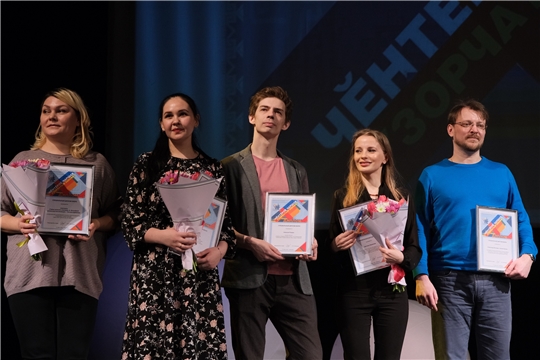 Артисты Театра юного зрителя отмечены специальными дипломами