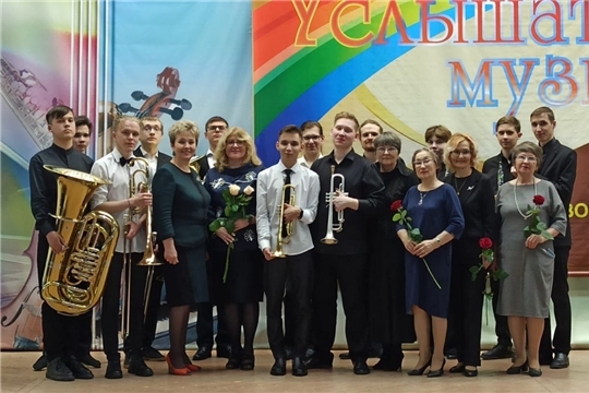 В ДМШ г. Новочебоксарска состоялся концерт студентов Чебоксарского музыкального училища «Знакомство с духовыми инструментами»