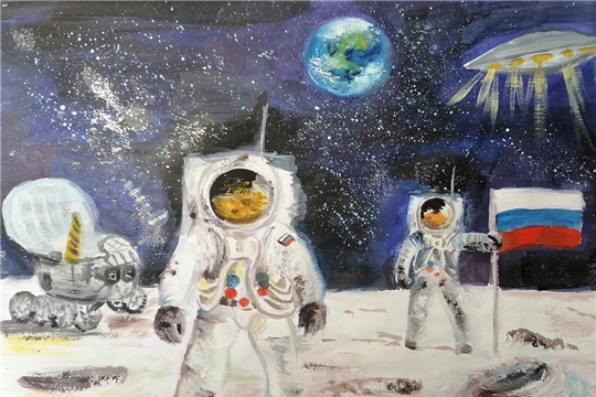 Об итогах конкурса детских рисунков «Космические фантазии»