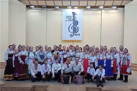 Праздник народной песни «Лейся, песня» прошел в Чебоксарском музыкальном училище им. Ф.П. Павлова