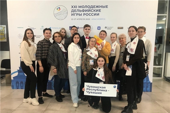 Первые результаты участия в XXI Дельфийских играх России