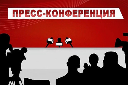 Приглашаем СМИ на пресс-конференцию по продвижению проекта «Пушкинская карта» 