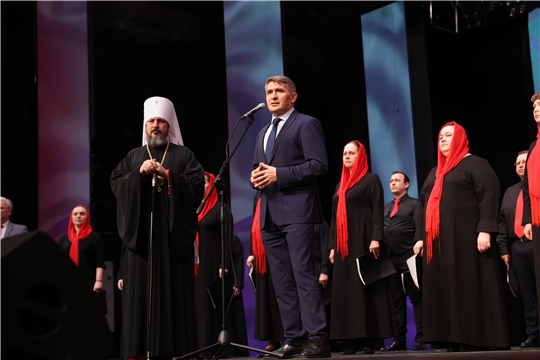 В Чувашской государственной филармонии прошел Большой Пасхальный концерт