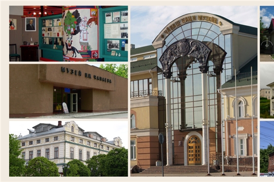 Двери Чувашского национального музея будут открыты для посетителей в период майских праздников