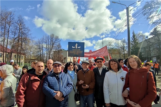 Коллектив ЧГХМ принял участие в первомайском шествии