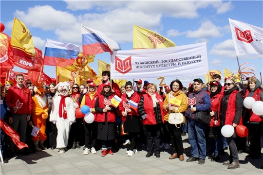 Институт культуры и искусств на Первомайском праздничном шествии